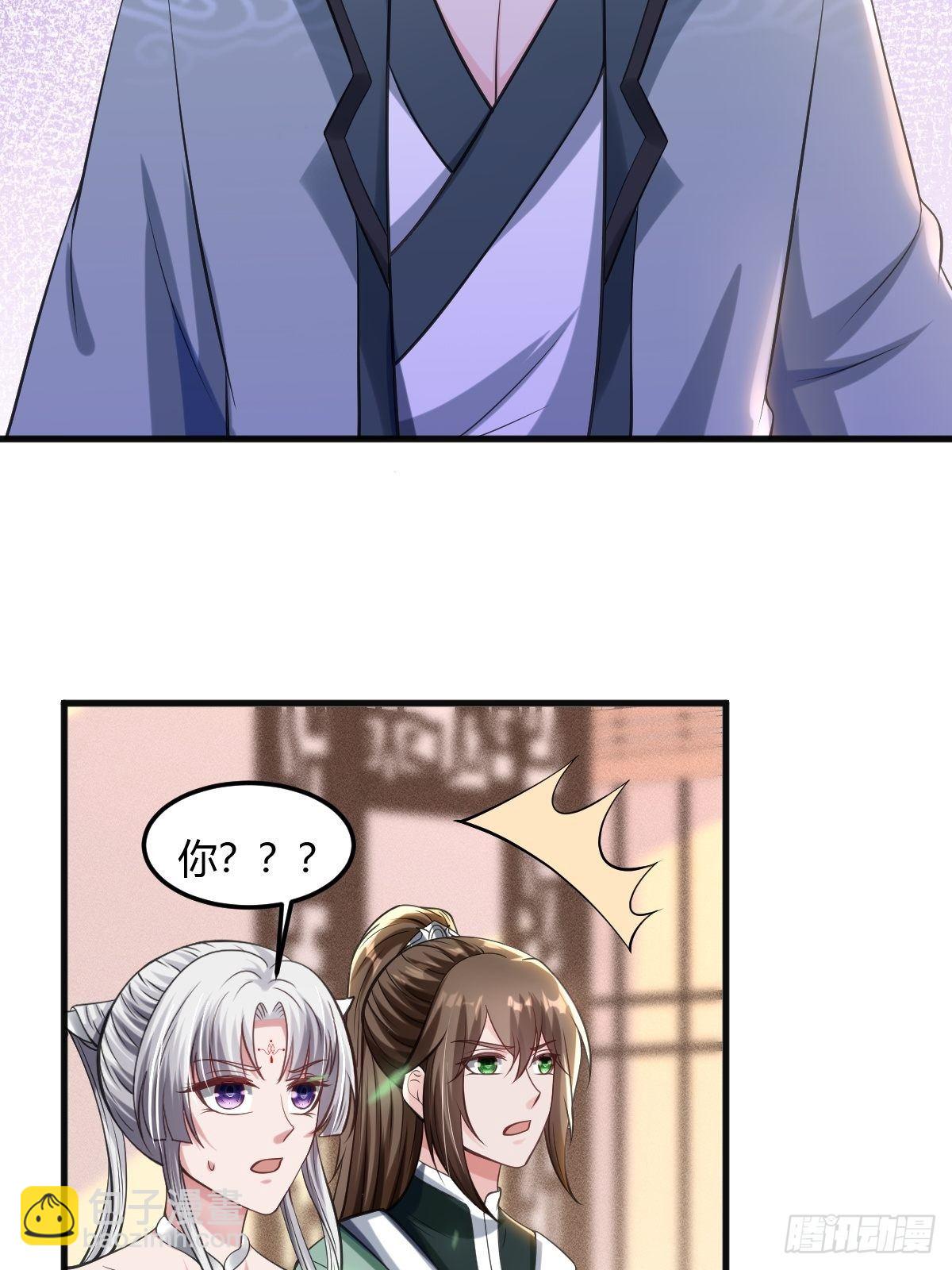 70-第71话