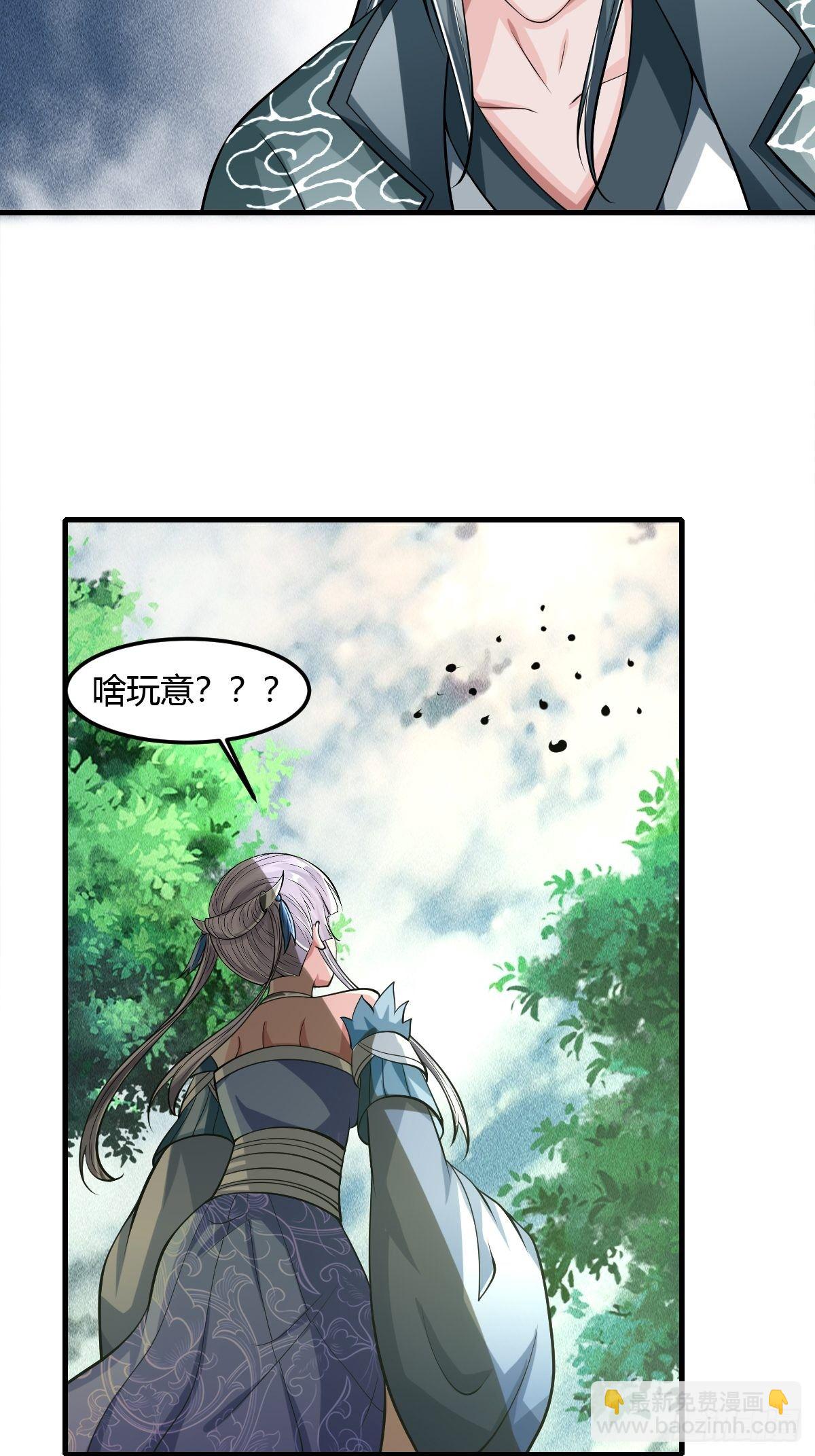 72-第73话