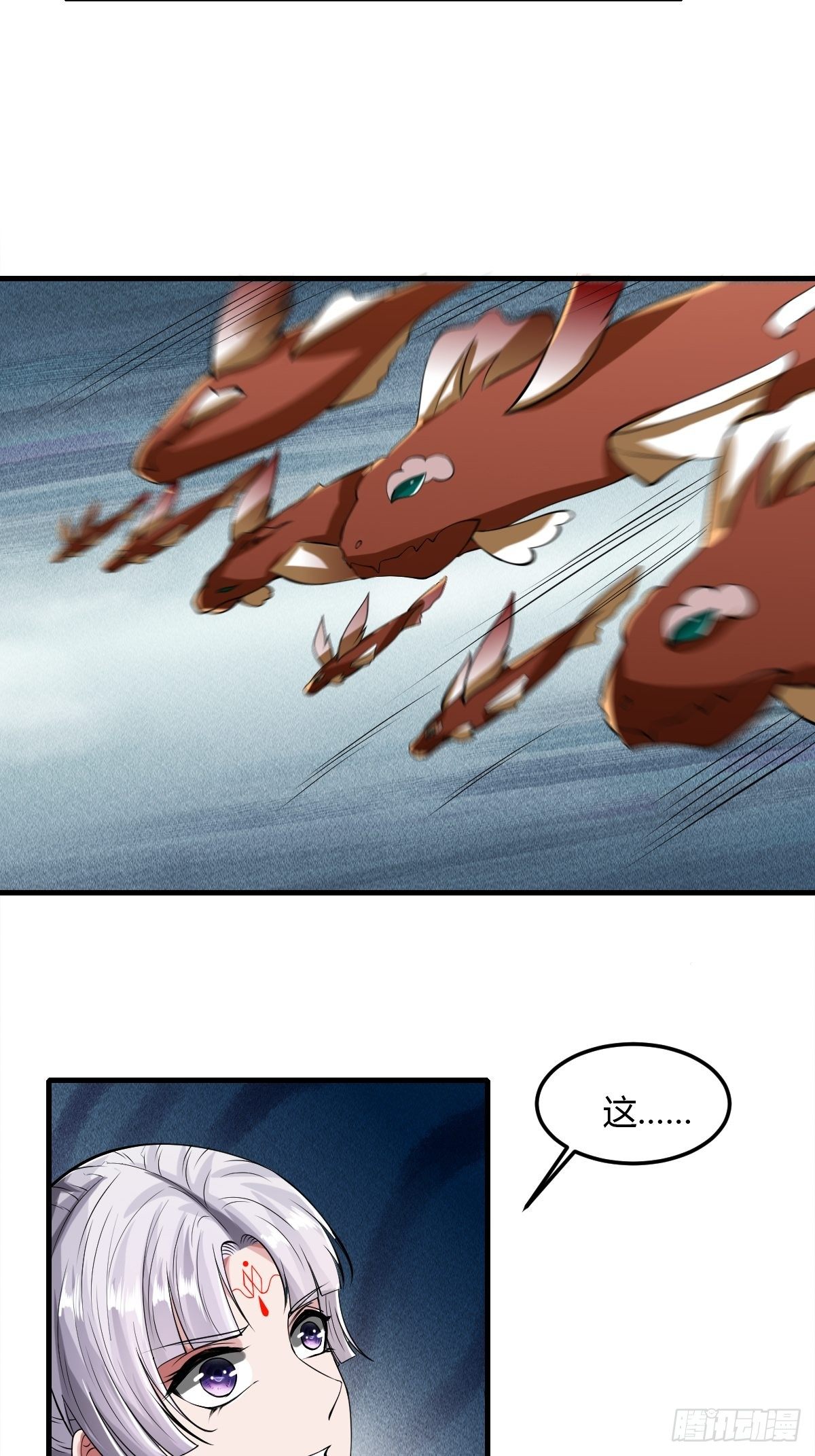 72-第73话