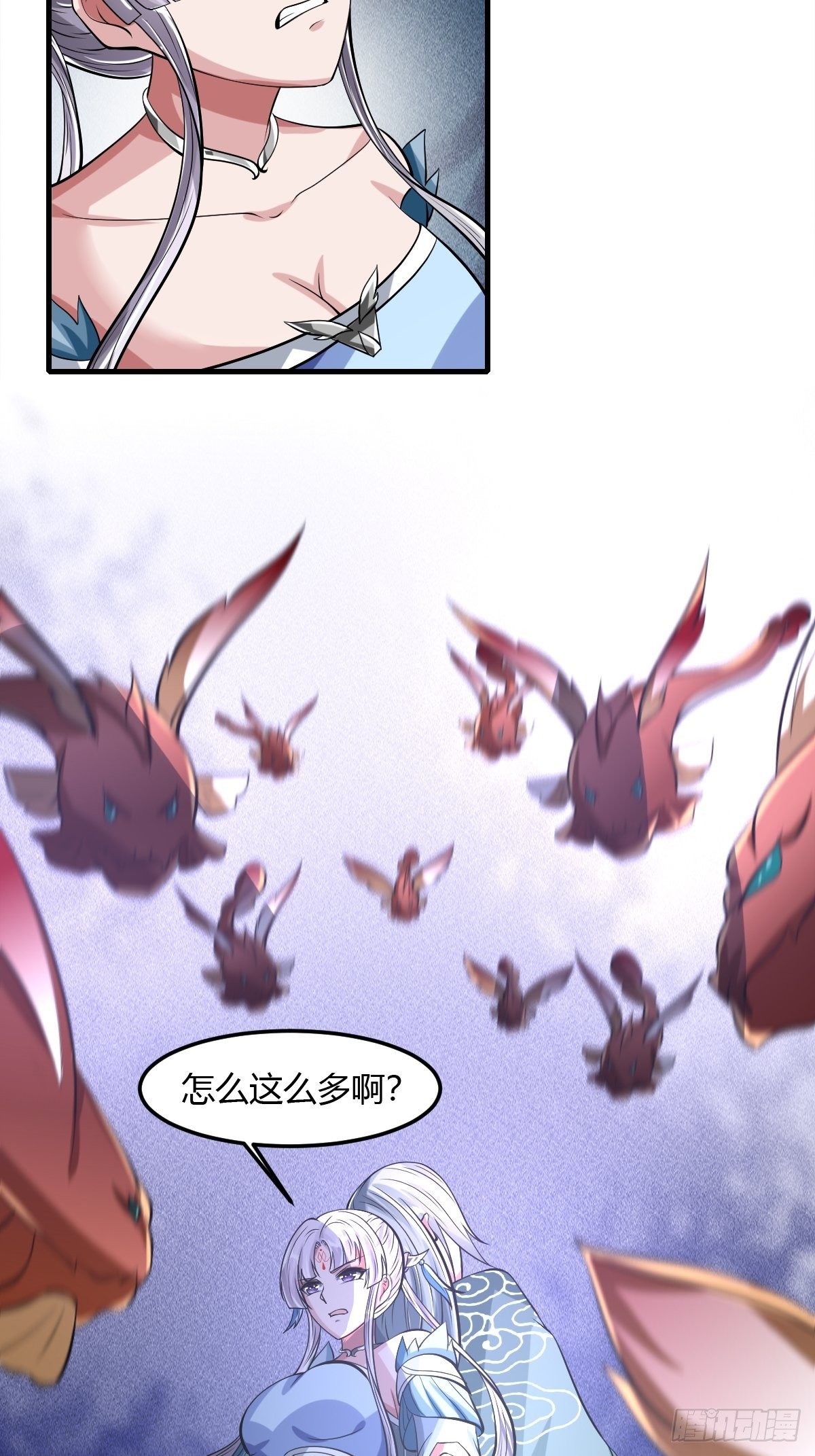 72-第73话