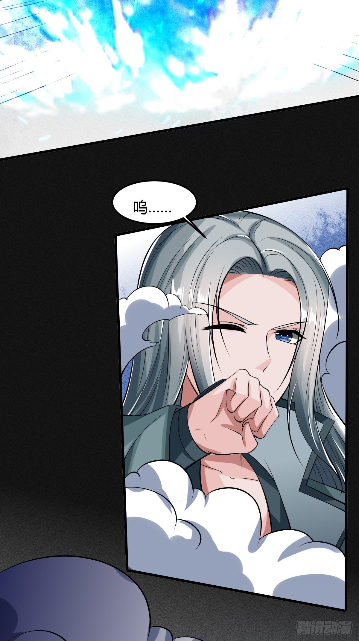72-第73话