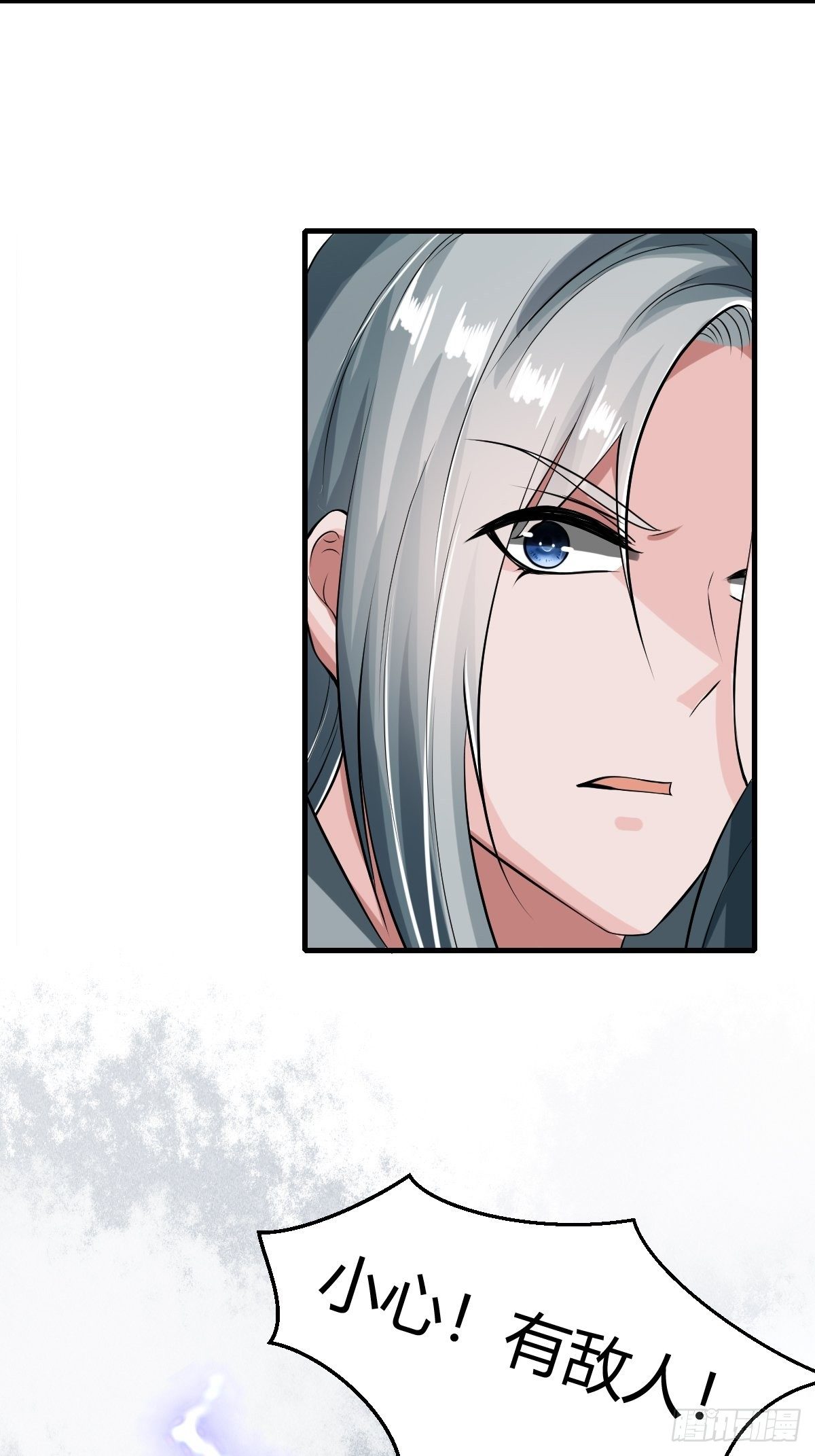 72-第73话