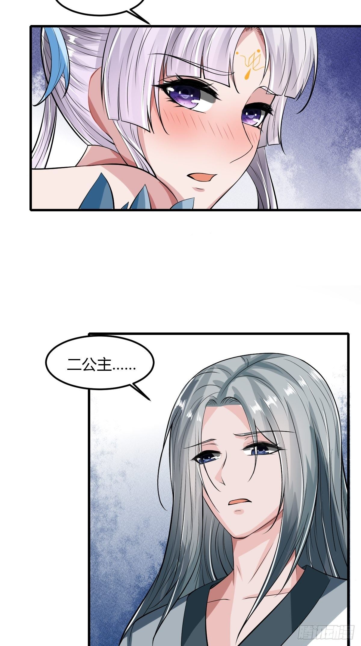 74(1/2)-第75话