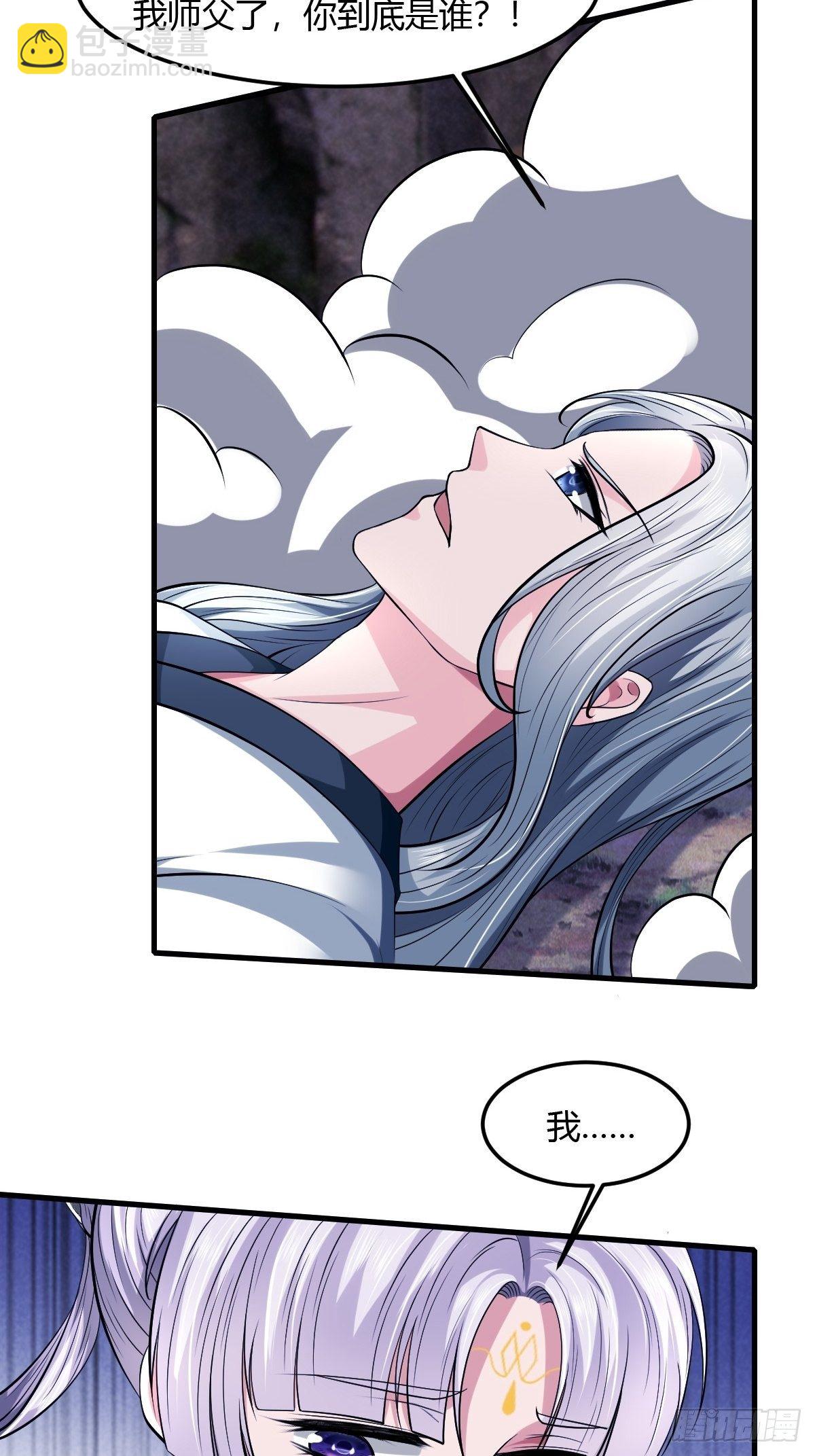74(1/2)-第75话