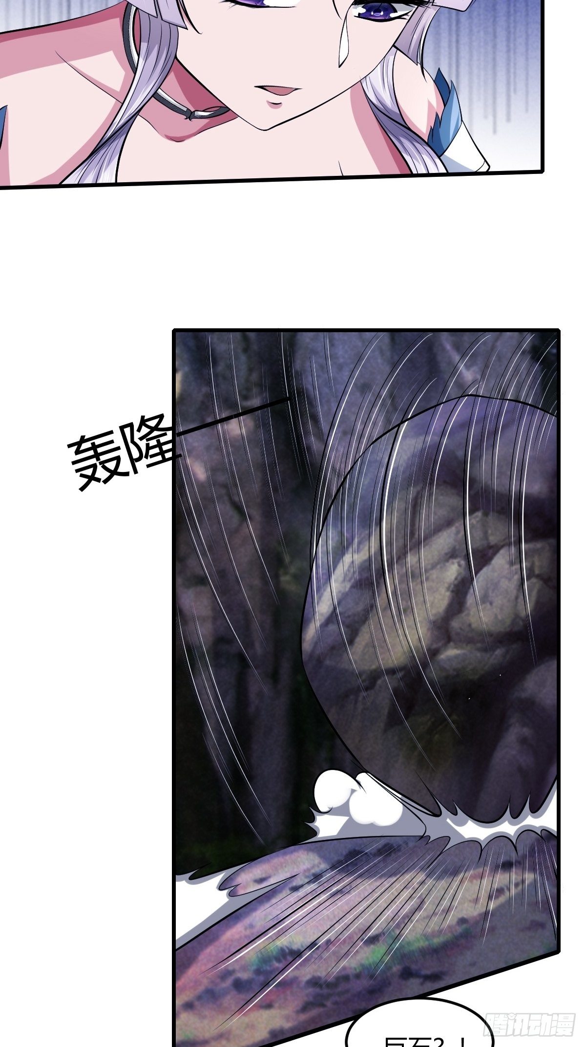 74(1/2)-第75话