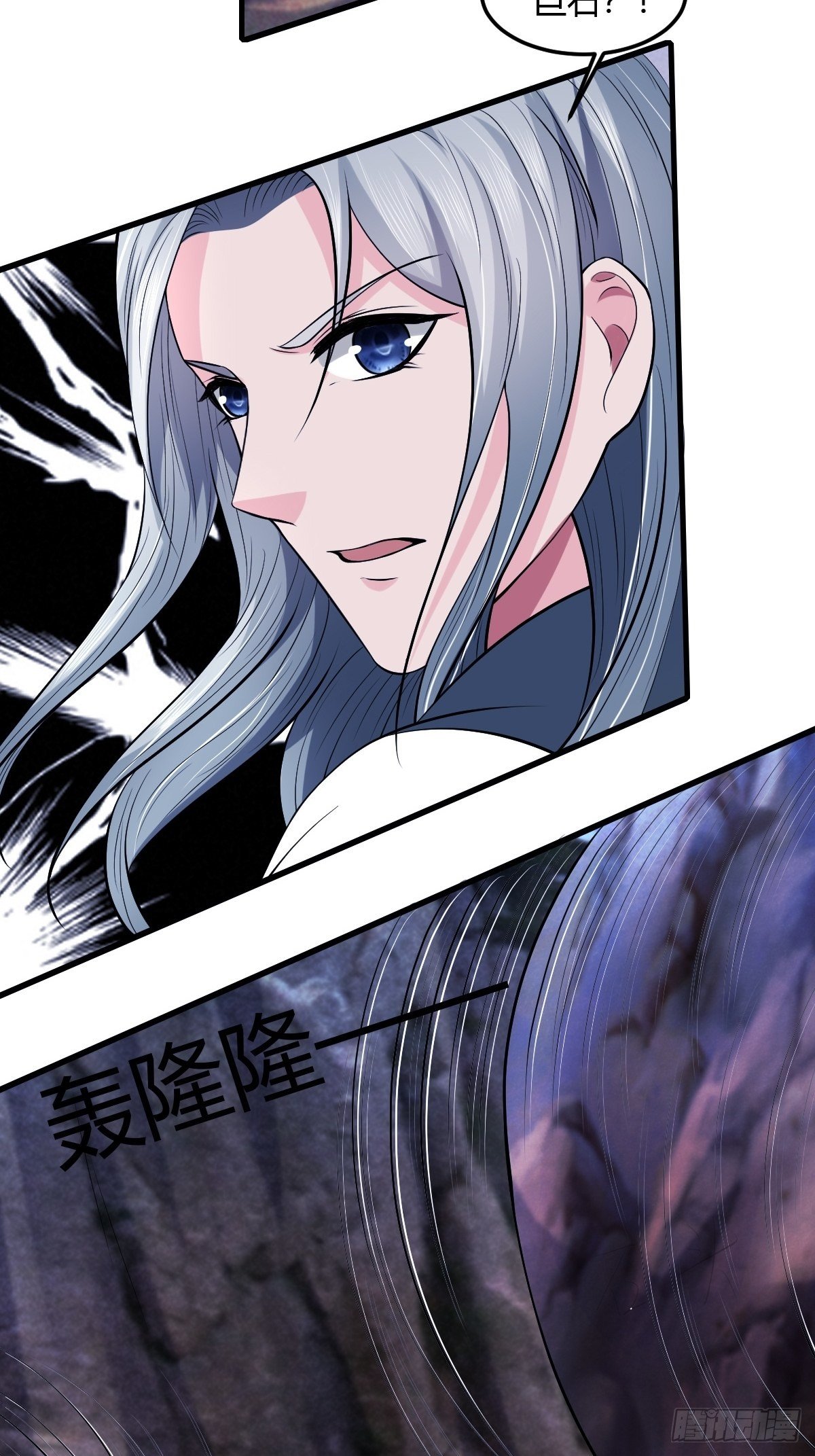 74(1/2)-第75话