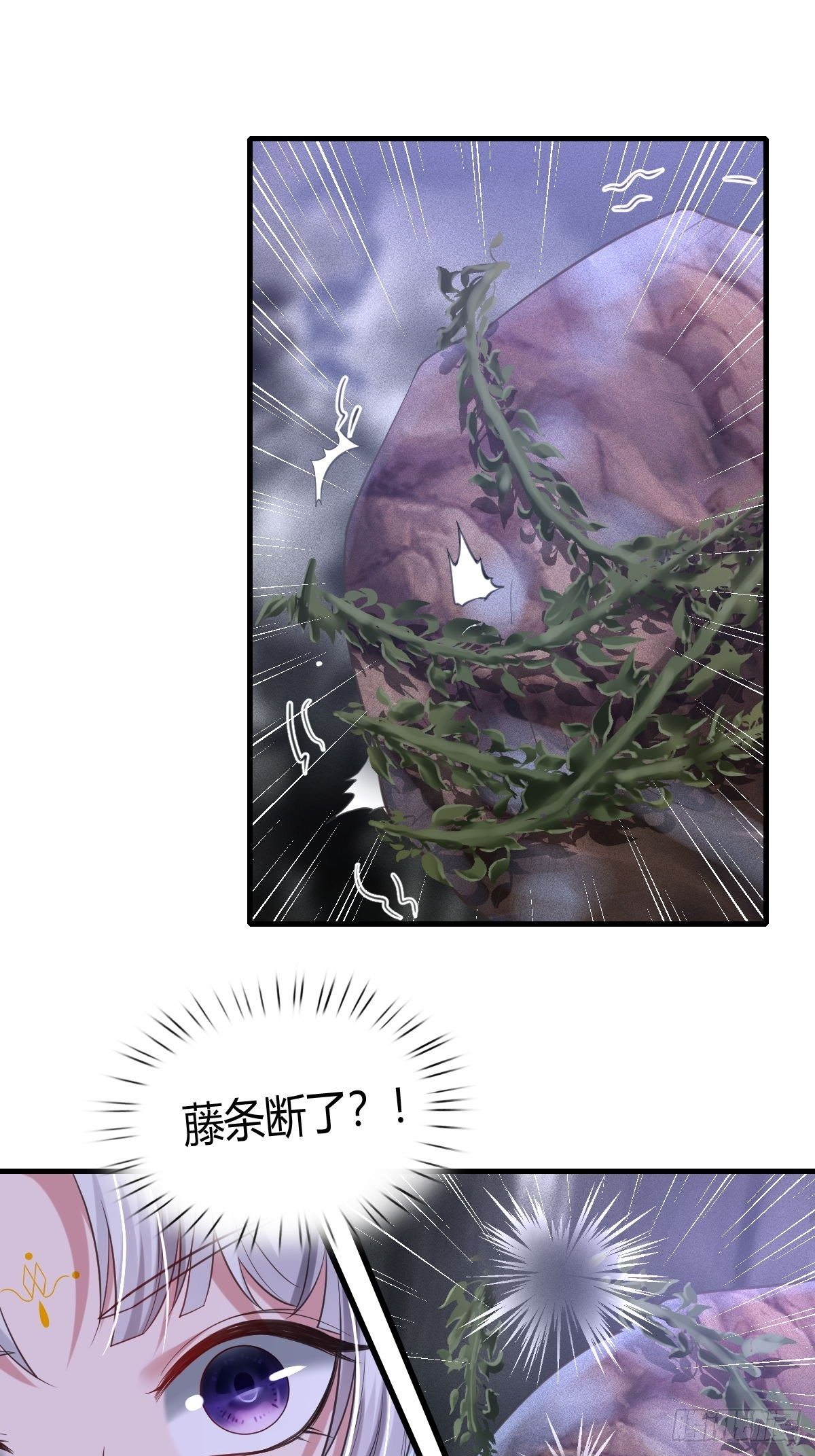 74(1/2)-第75话