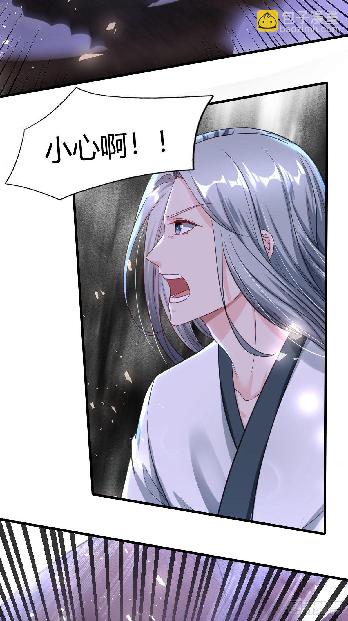 74(1/2)-第75话
