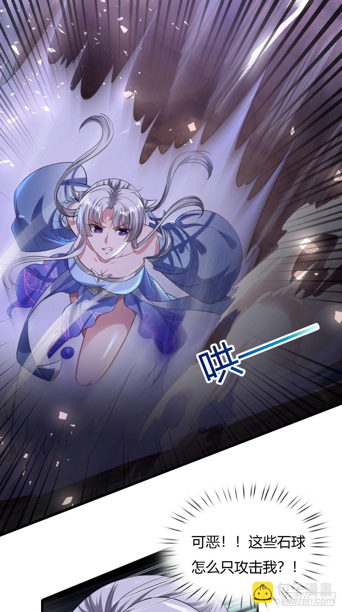 74(1/2)-第75话