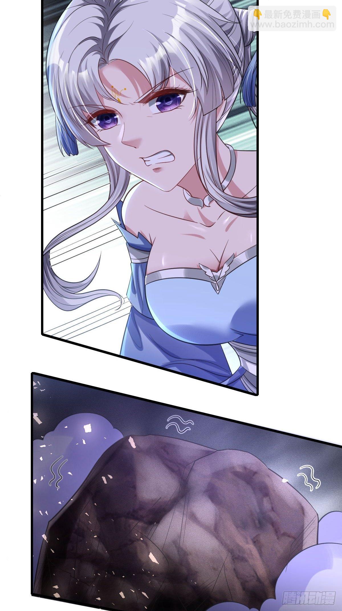 74(1/2)-第75话