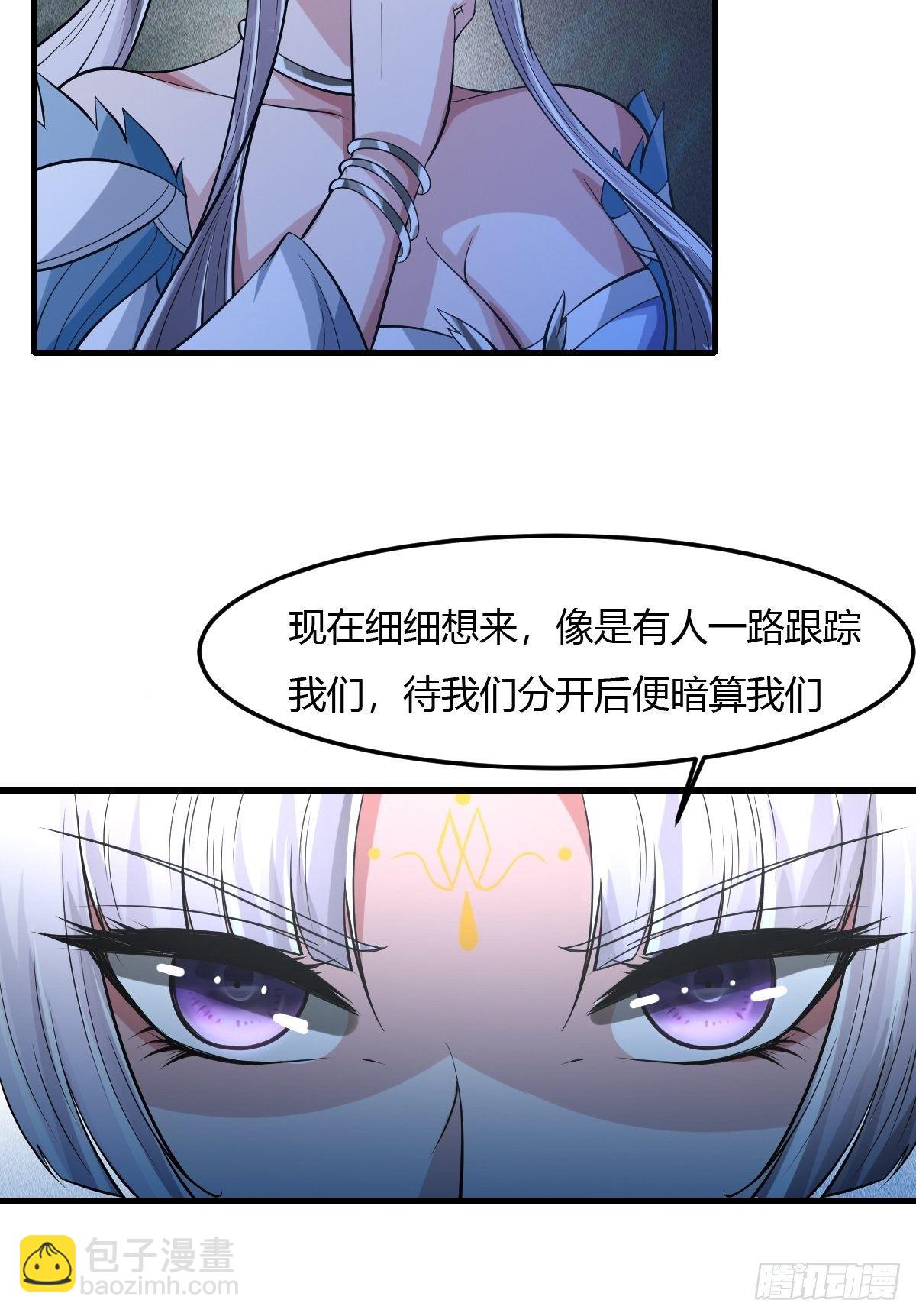 76-第77话