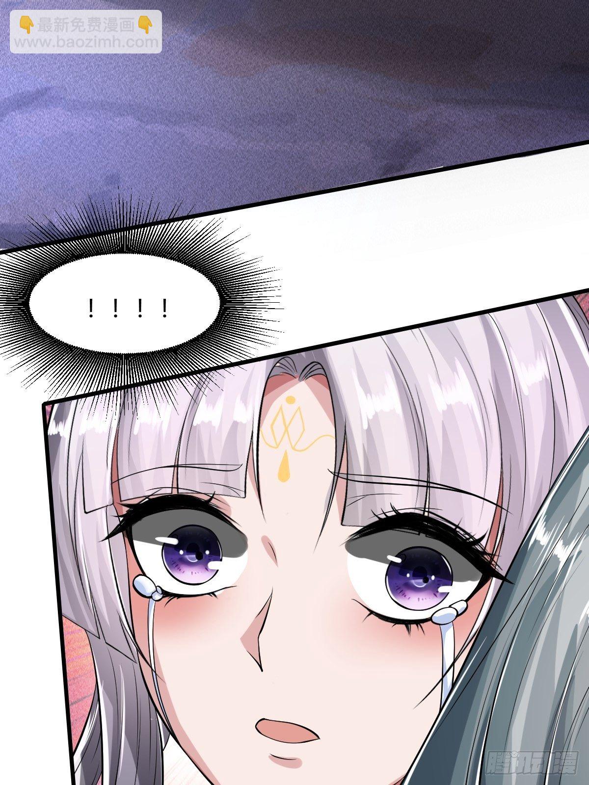 78(1/2)-第79话