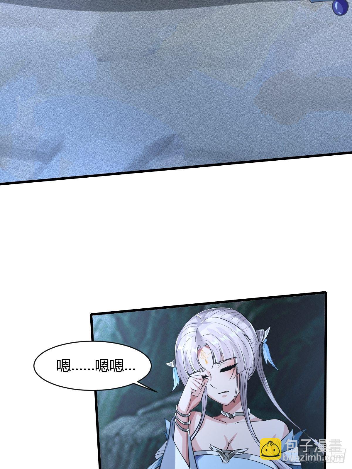 78(1/2)-第79话