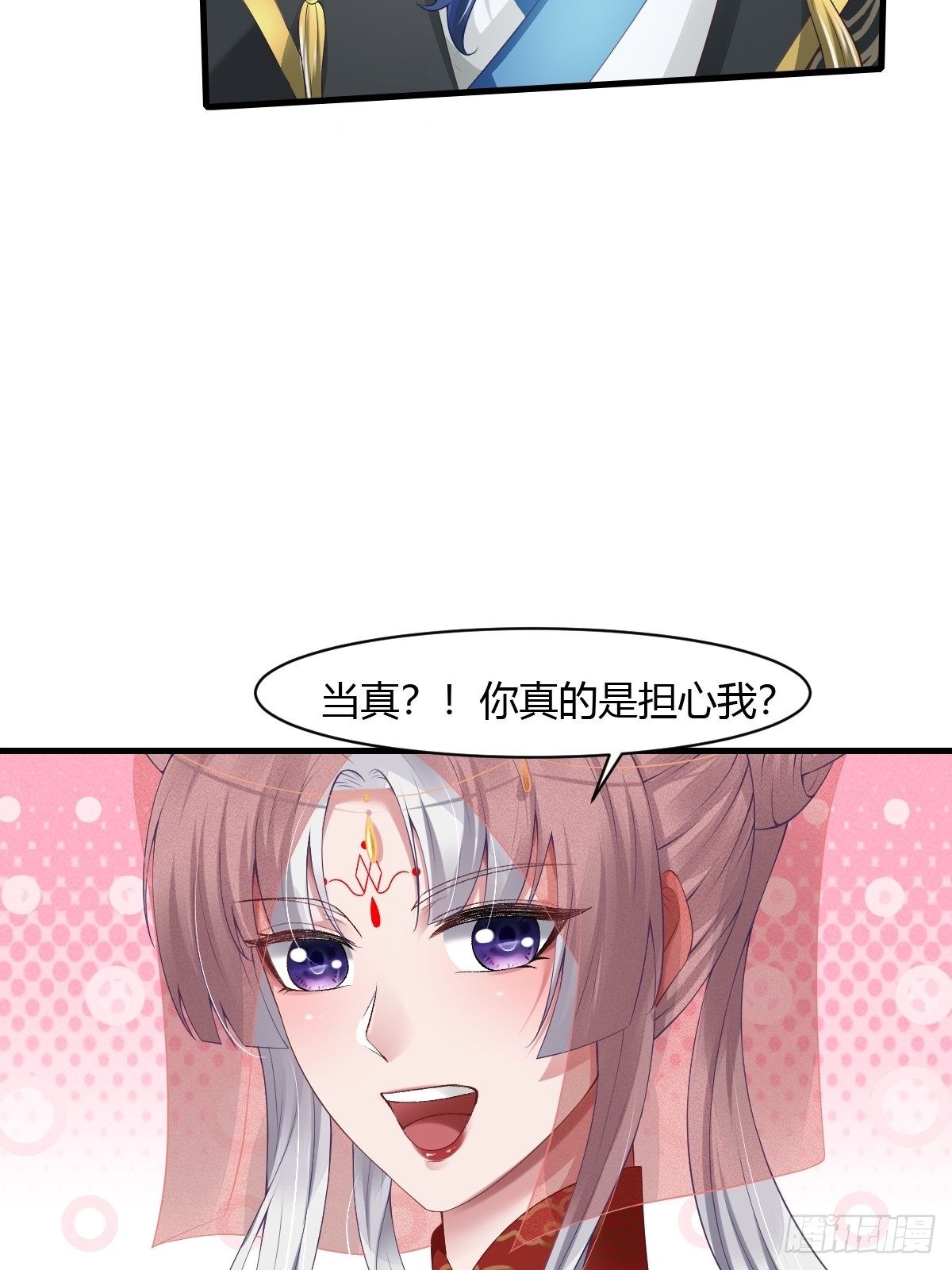 第8话-第9话