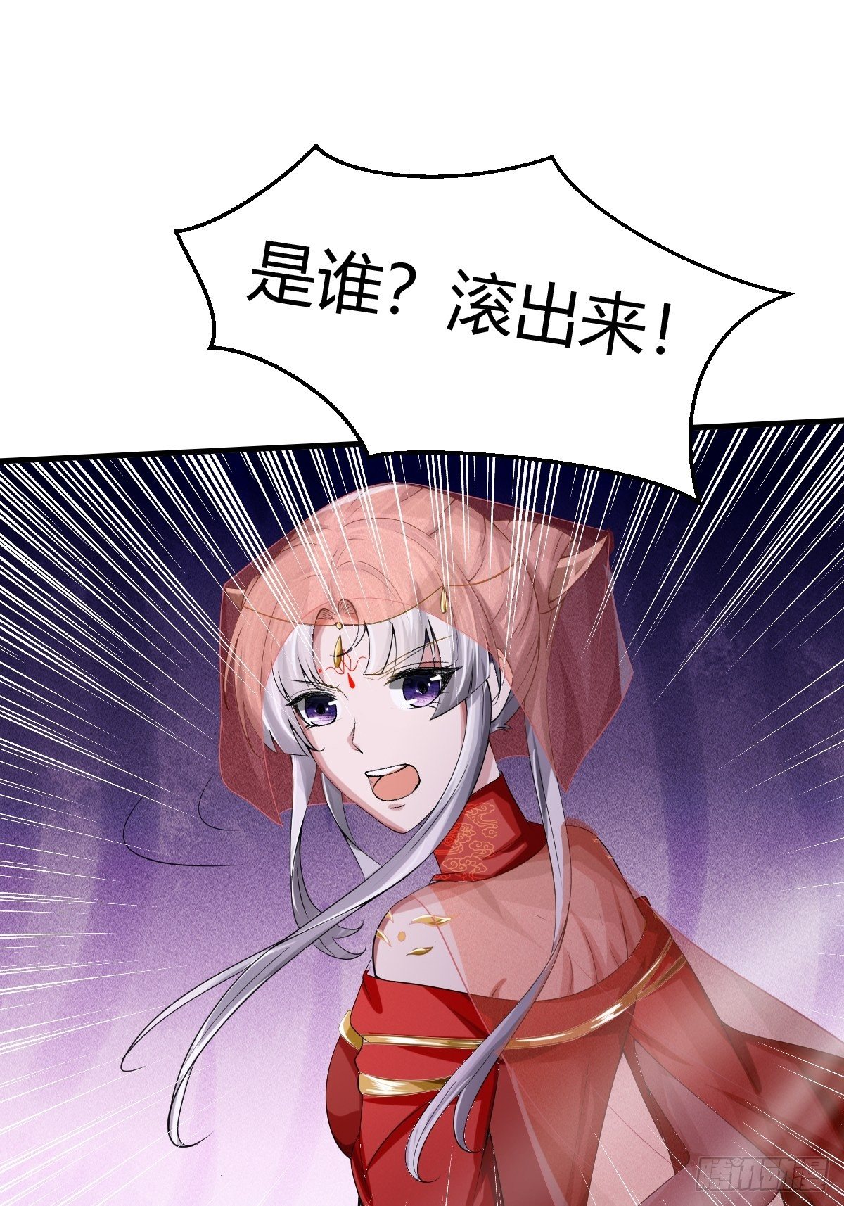 第8话-第9话