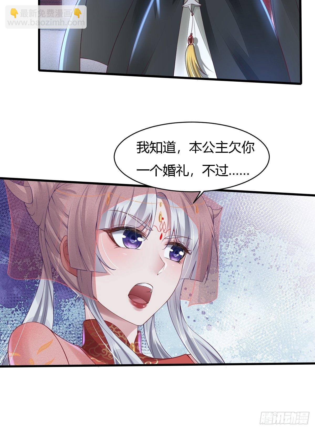 第8话-第9话