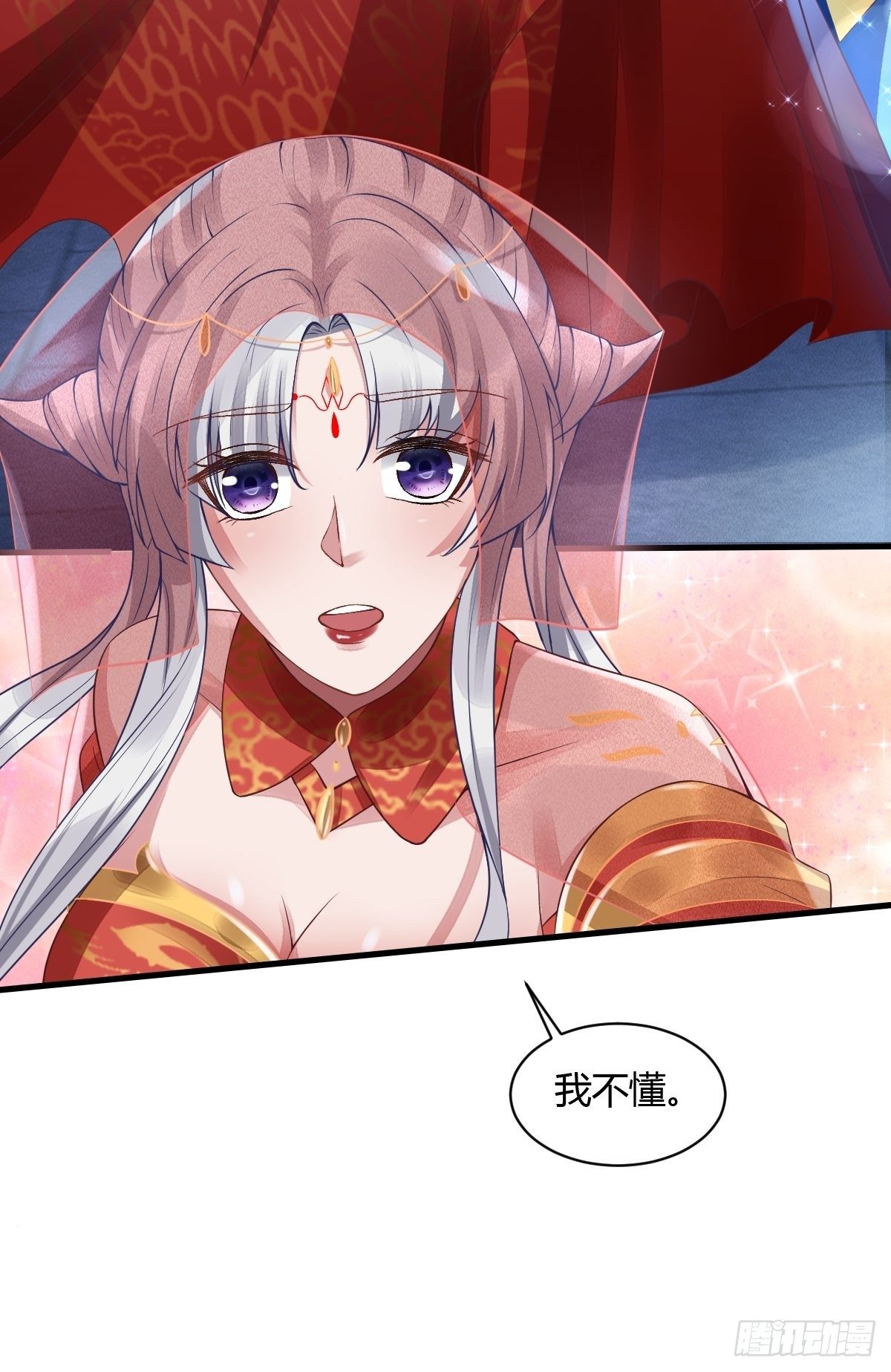 第8话-第9话