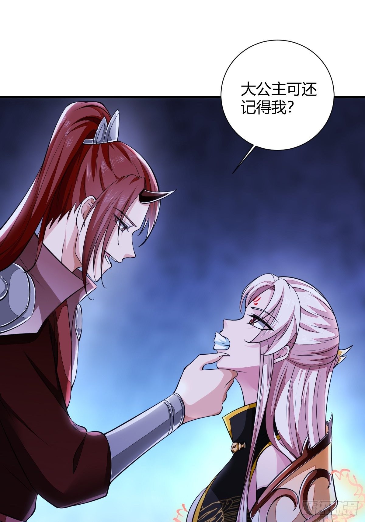 80(1/2)-第81话
