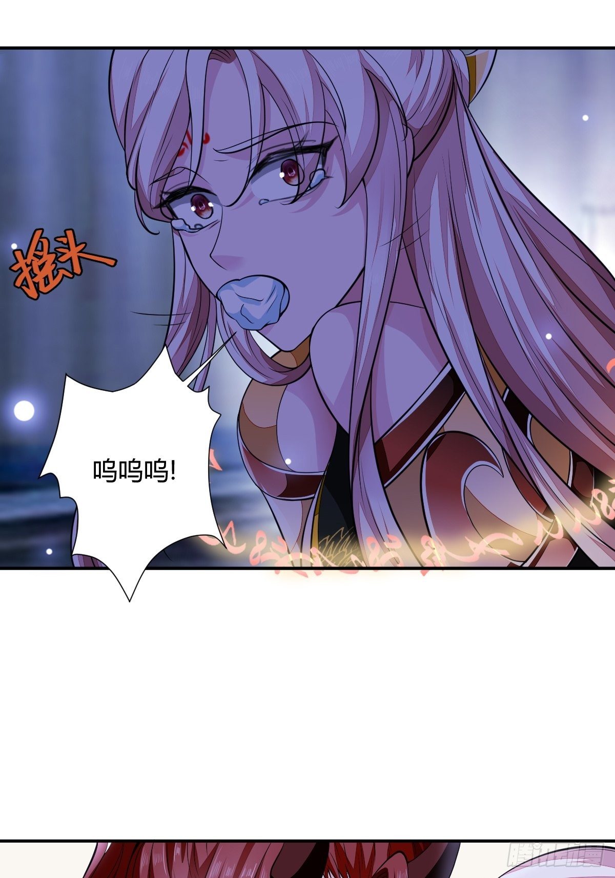80(1/2)-第81话