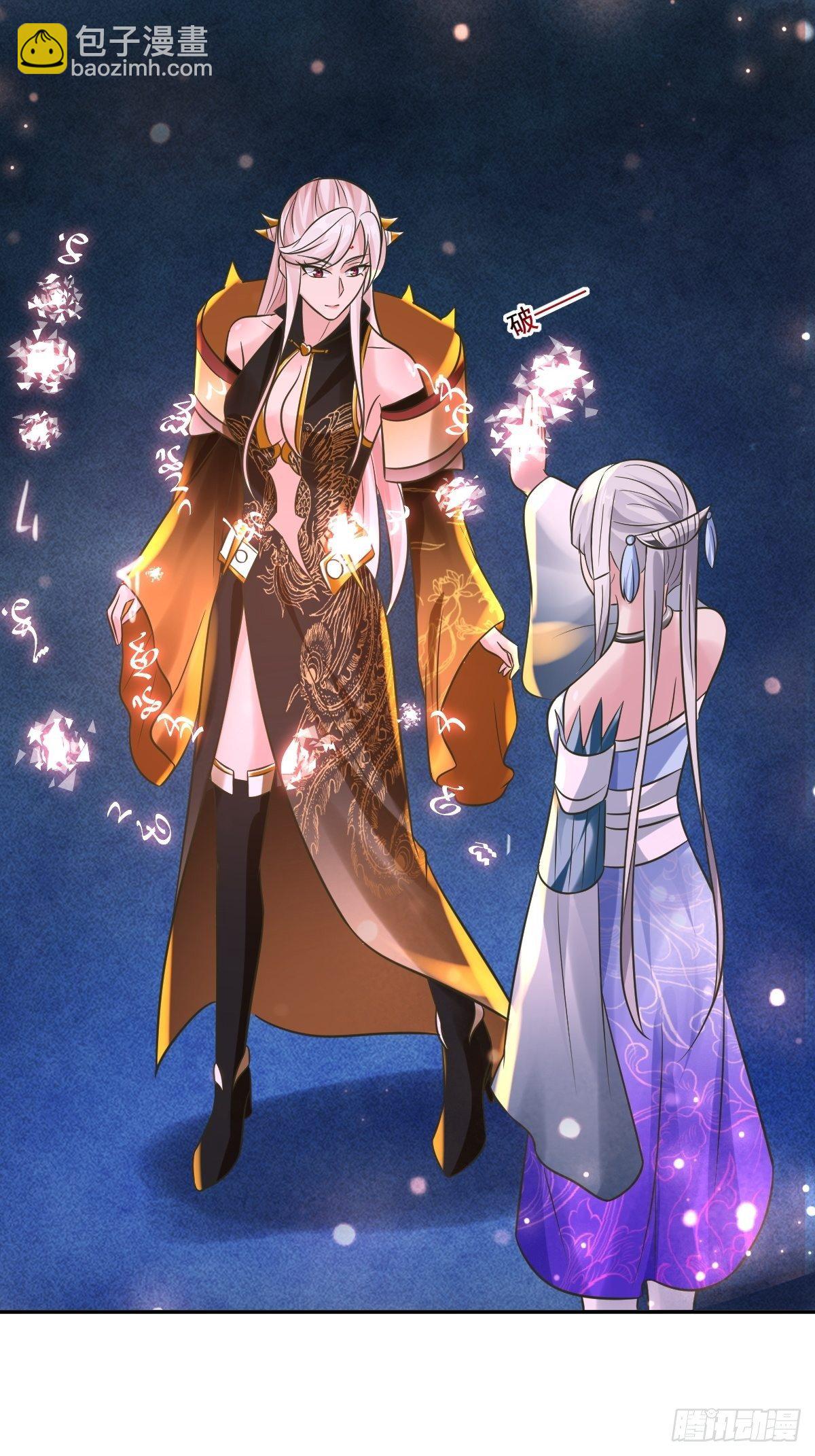 80(1/2)-第81话
