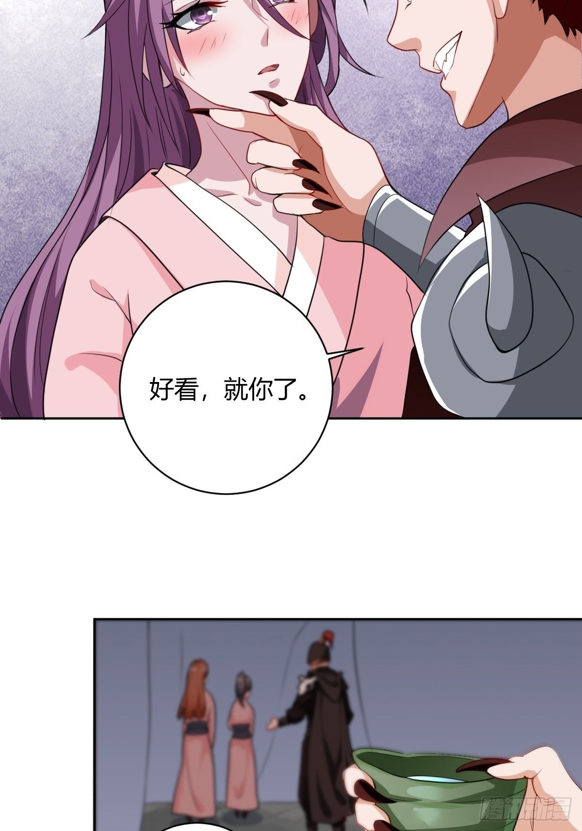 84-第85话
