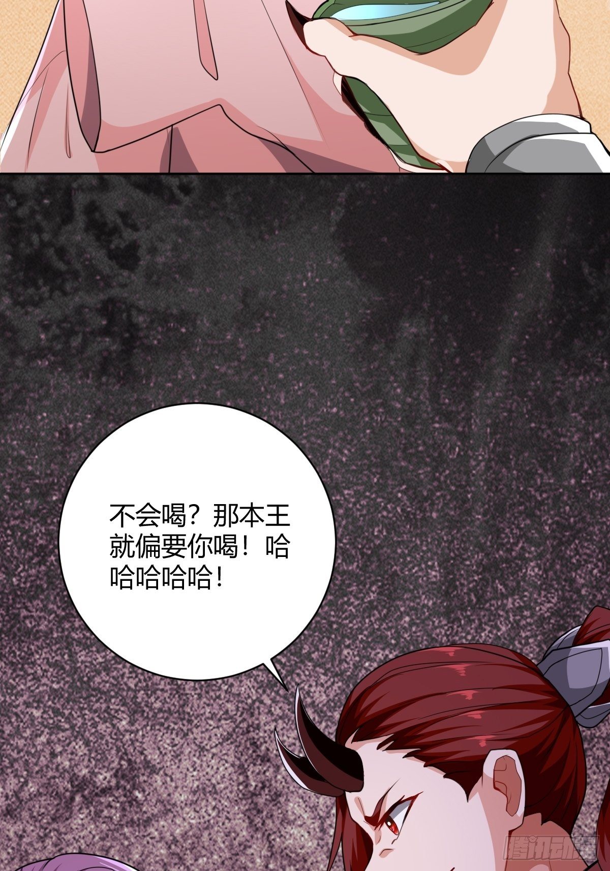 84-第85话