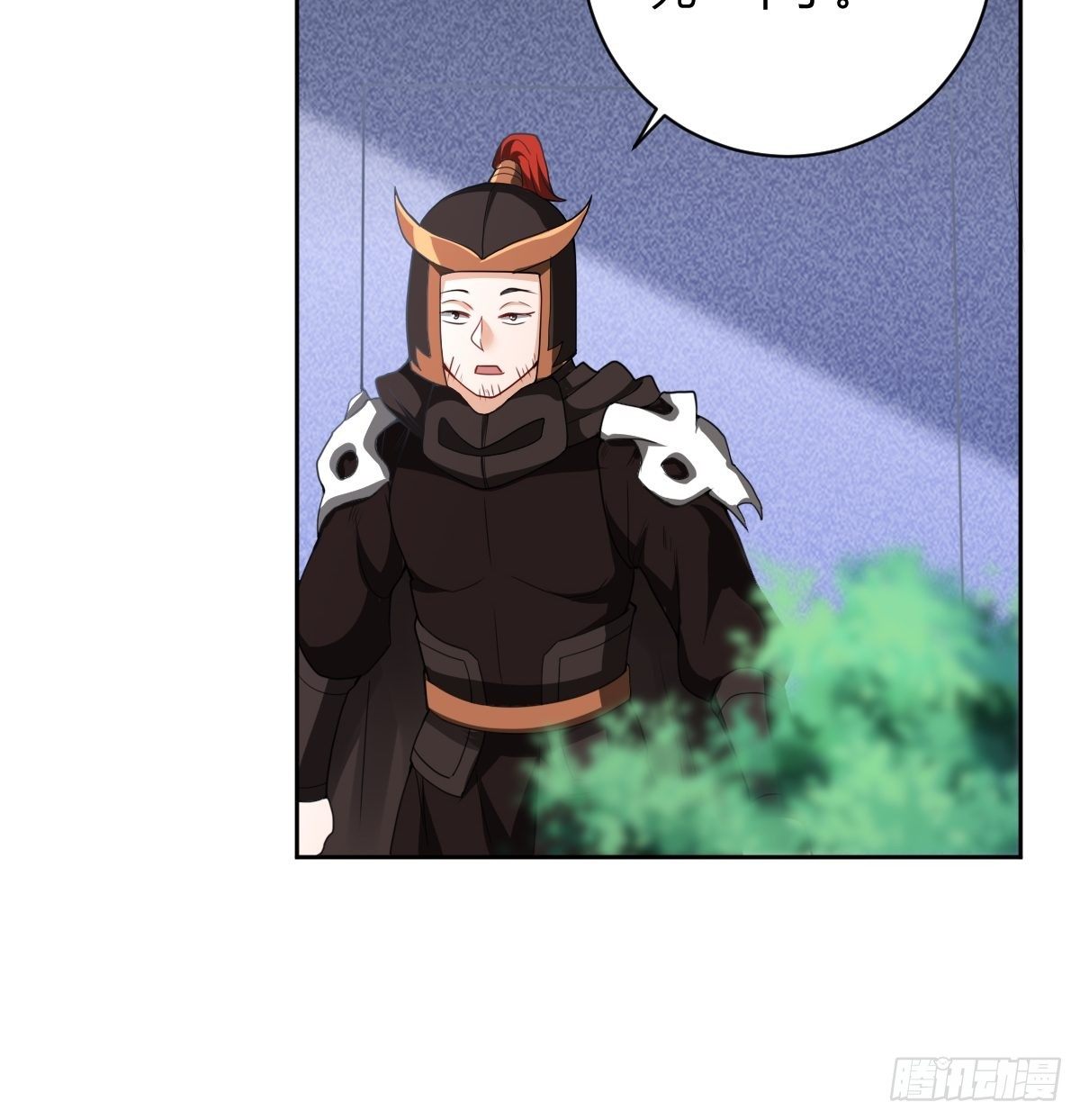 84-第85话