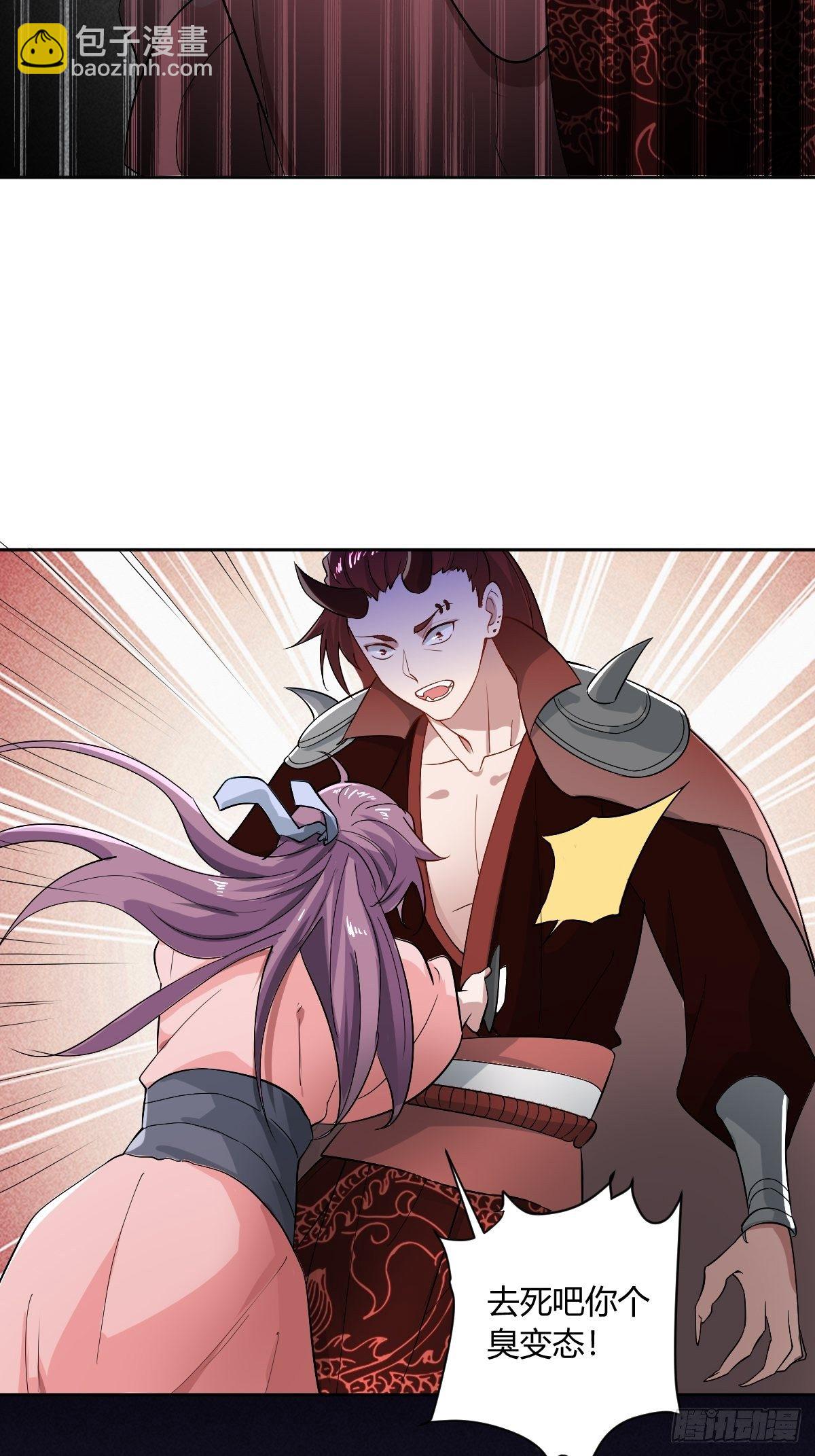 84-第85话