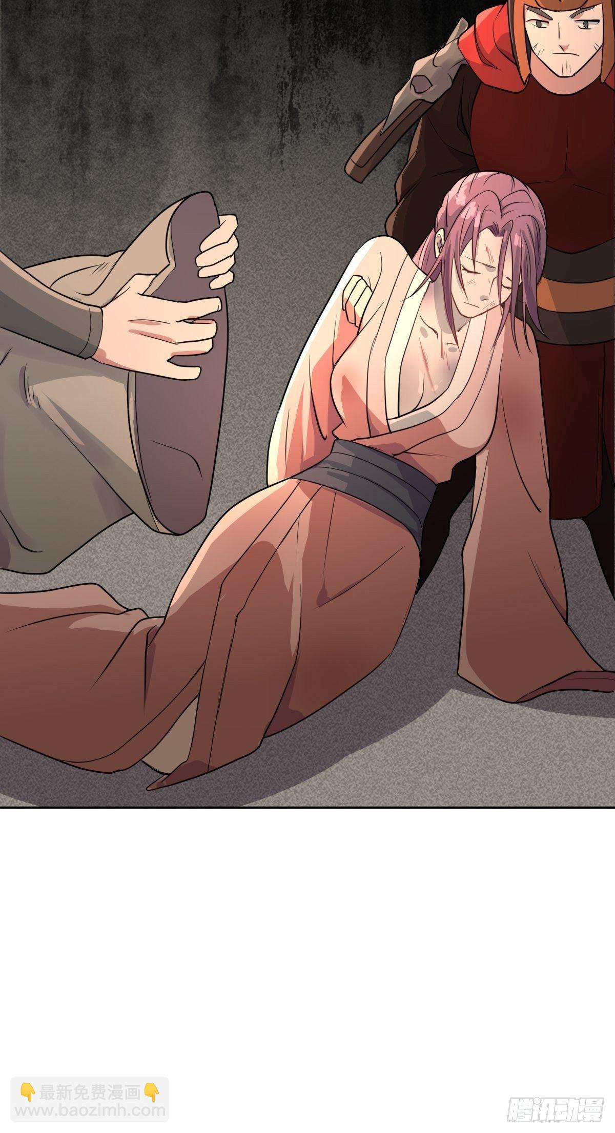 84-第85话
