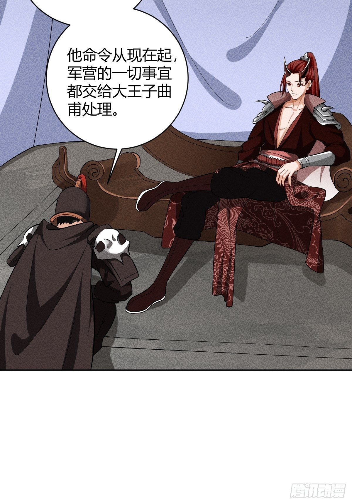 84-第85话