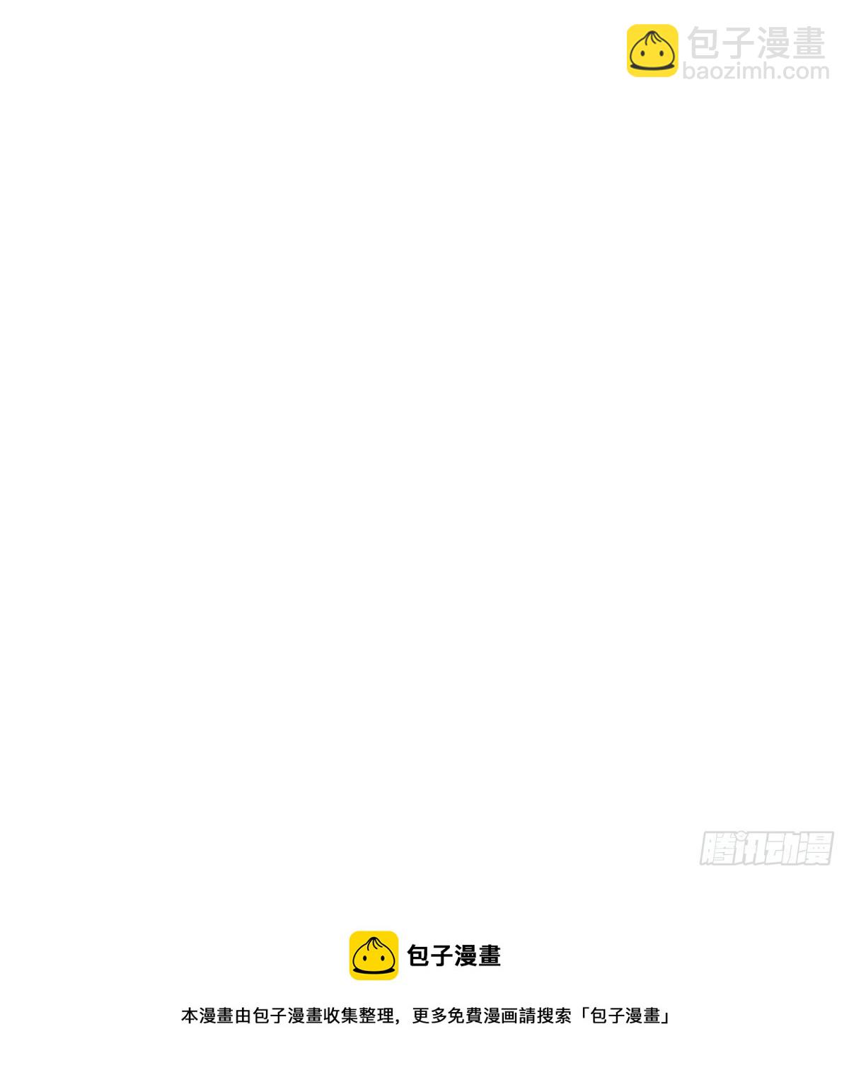 84-第85话