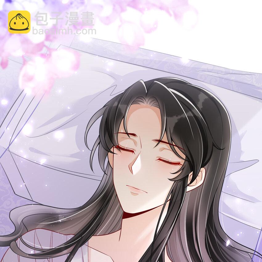 19 我与谢妃妹妹情投意合(1/2)-第23话