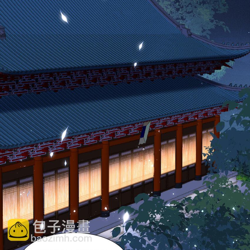 19 我与谢妃妹妹情投意合(1/2)-第23话