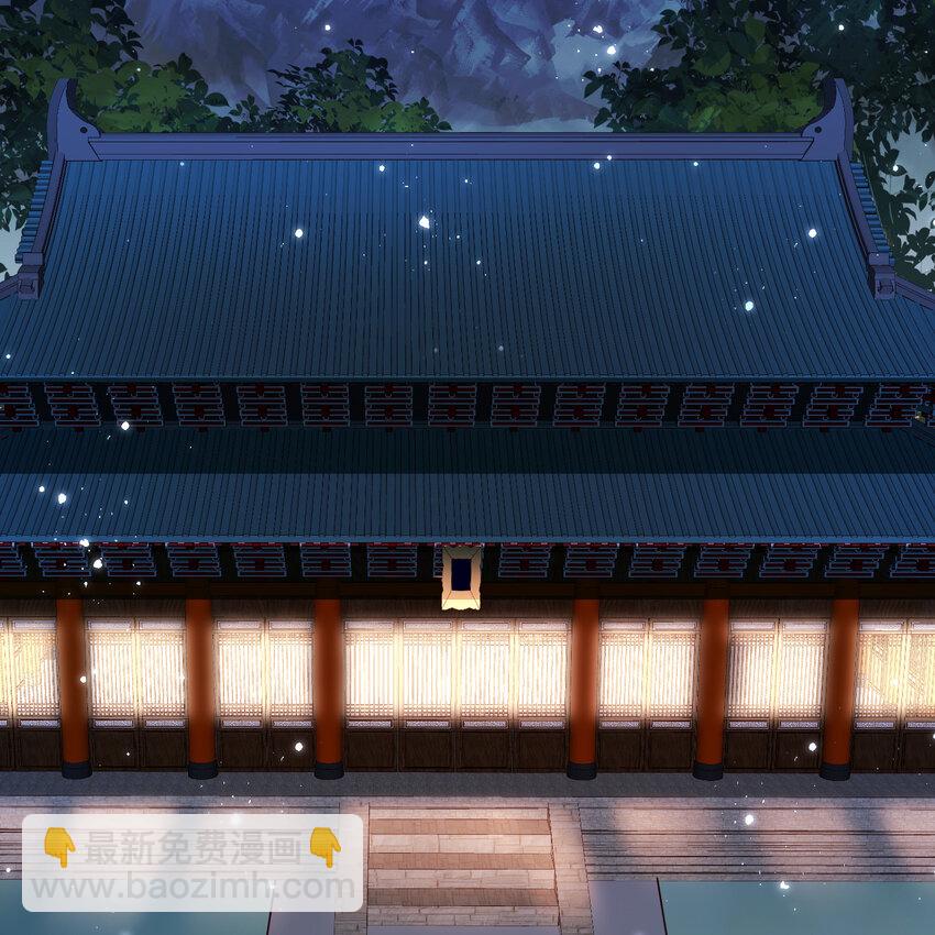 20 陛下，我想带他走(1/2)-第25话