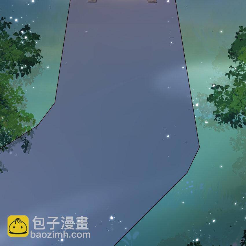 20 陛下，我想带他走(1/2)-第25话