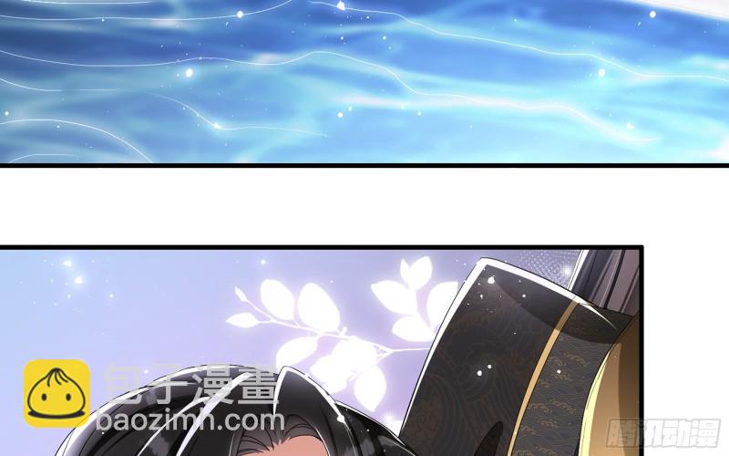 21 晏归你不要脸！(1/3)-第27话