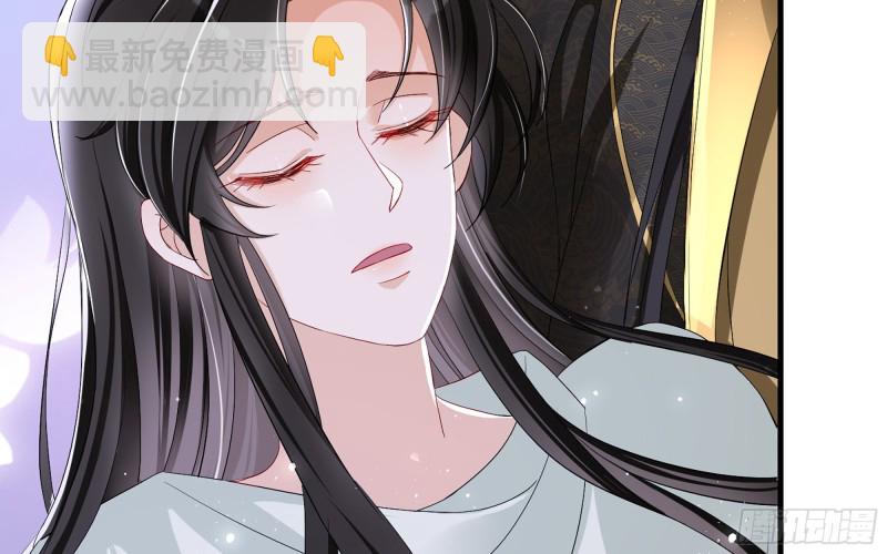 21 晏归你不要脸！(1/3)-第27话