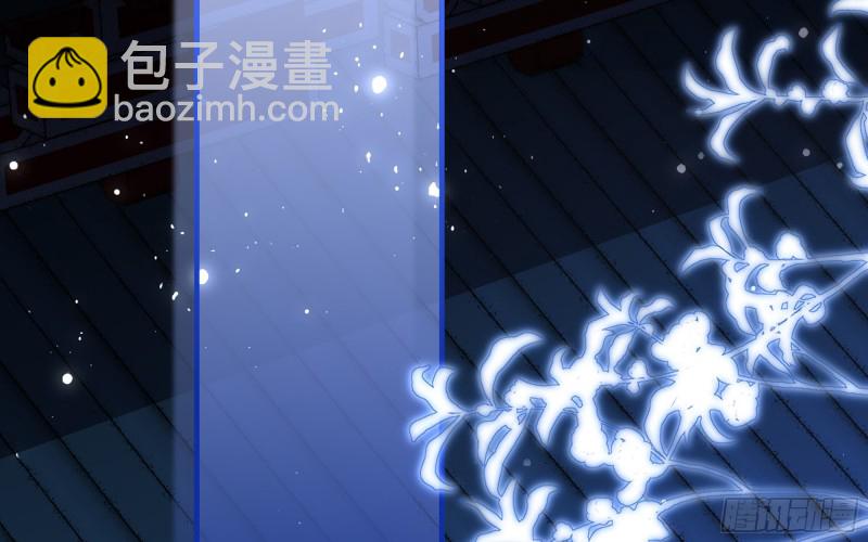 21 晏归你不要脸！(1/3)-第27话