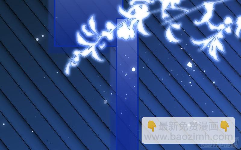 21 晏归你不要脸！(1/3)-第27话