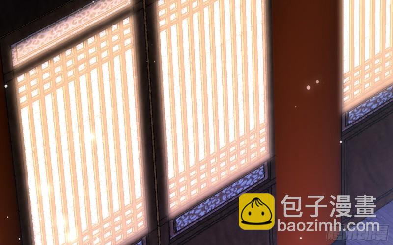 21 晏归你不要脸！(1/3)-第27话