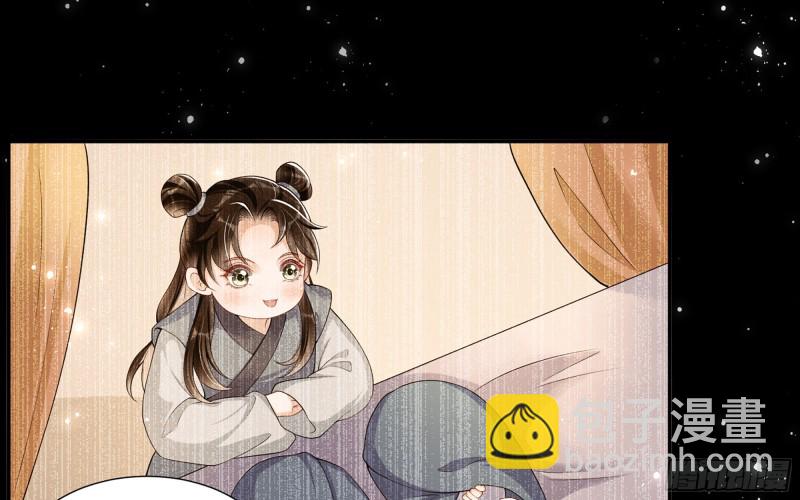 23 只有两&hellip;一间客房啦！(1/2)-第29话