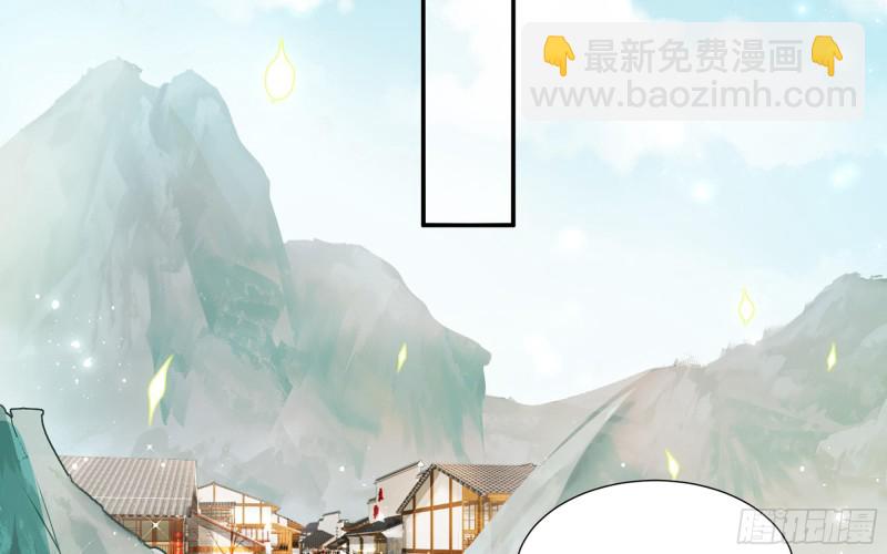 23 只有两&hellip;一间客房啦！(1/2)-第29话