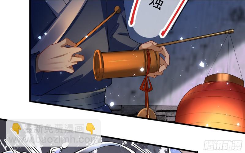 25 他逃，他追？他&hellip;&hellip;(1/3)-第31话