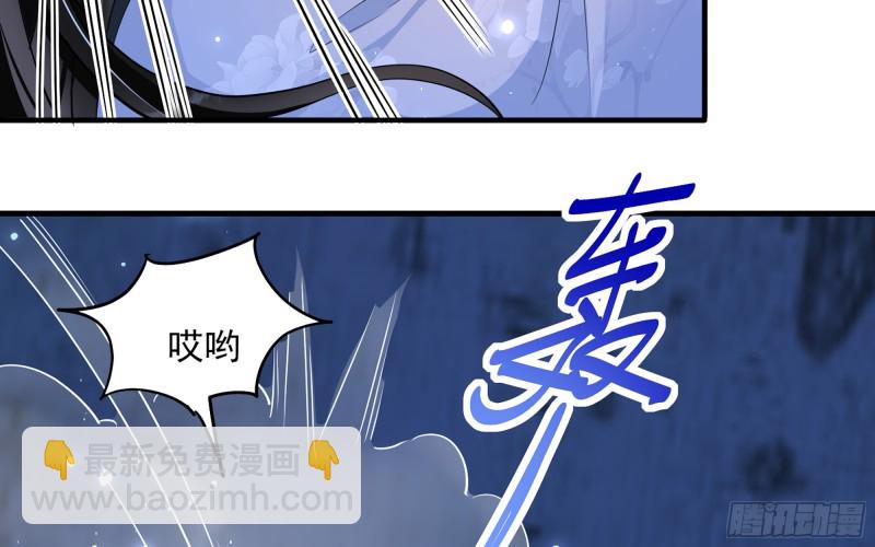 25 他逃，他追？他&hellip;&hellip;(1/3)-第31话