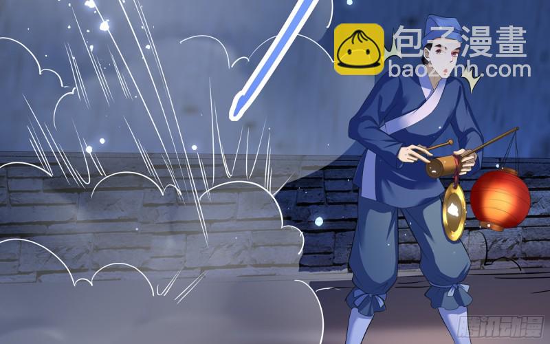 25 他逃，他追？他&hellip;&hellip;(1/3)-第31话