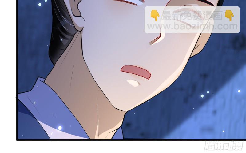 25 他逃，他追？他&hellip;&hellip;(1/3)-第31话