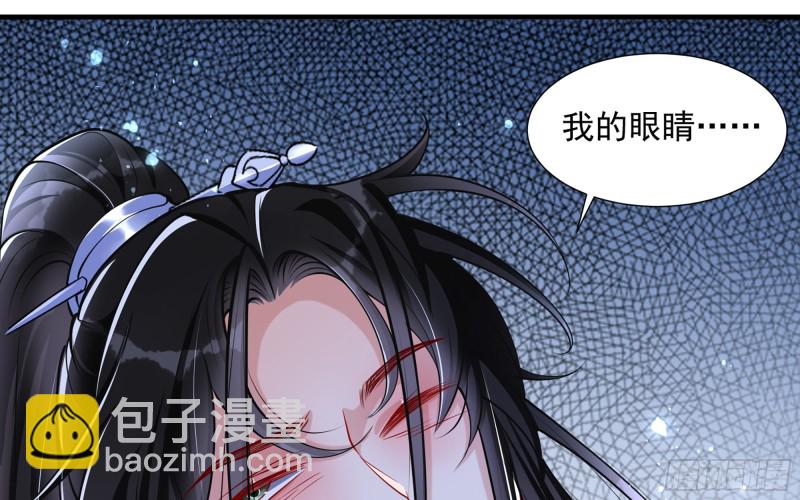 25 他逃，他追？他&hellip;&hellip;(1/3)-第31话