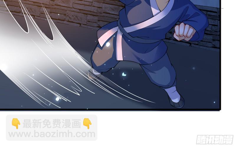 25 他逃，他追？他&hellip;&hellip;(1/3)-第31话