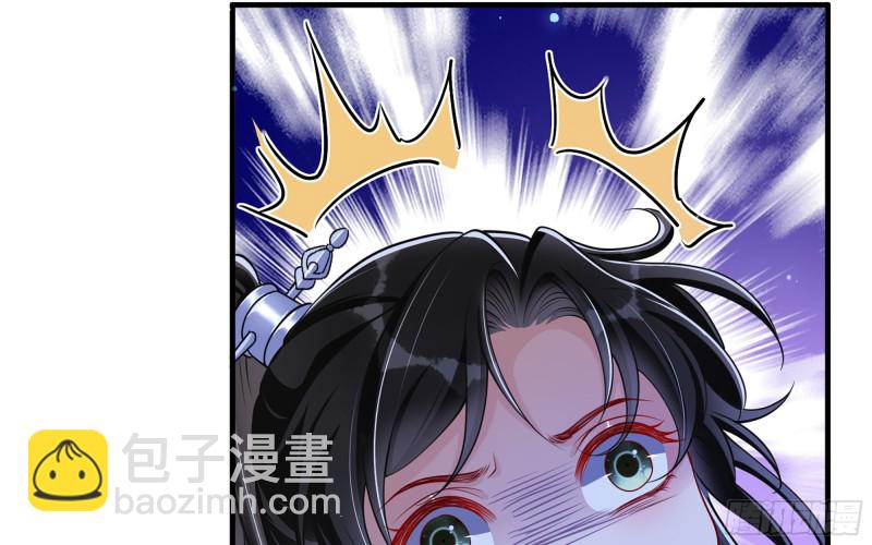 25 他逃，他追？他&hellip;&hellip;(1/3)-第31话