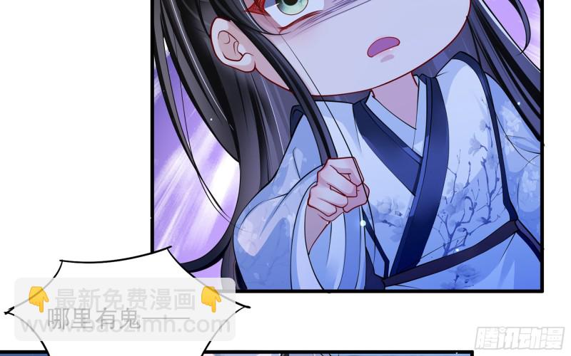 25 他逃，他追？他&hellip;&hellip;(1/3)-第31话